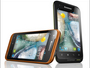 Lenovo A660: смартфон во влагозащищённом корпусе