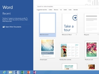 Microsoft назвала сроки выхода "планшетного" Office 2013