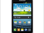 Samsung Galaxy Victory 4G LTE: Android-смартфон с 4-дюймовым дисплеем