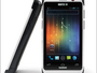 Handheld Nautiz X1: «внедорожный» смартфон за 700 евро