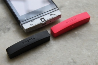 Характеристики Sony Xperia U