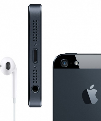 Все что вы хотели знать о новом iphone 5