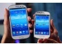 Samsung скрывает дату выхода нового Galaxy S3 mini
