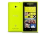 Названа цена на смартфоны HTC на Windows Phone 8