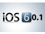 Обновленная iOS 6.0.1 исправляет все ошибки