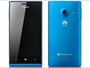 Huawei готовит смартфон Ascend W1 на базе Windows Phone 8