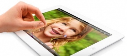 Apple создала новую технологию изменения масштаба картинок на устройствах