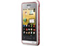 Телефон для любителей спорта и абонентов LG Telecom - Pantech IM-U540L