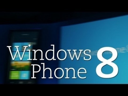 LG на выставке представит новые смартфоны на Windows Phone 8