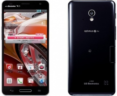 LG представила флагманский смартфон Optimus G Pro