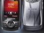 Слайдер Samsung S5550 с AMOLED появился в сети