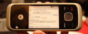 Android уже на стационарных телефонах