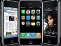 Создана технология просмотра УЗИ на iPhone
