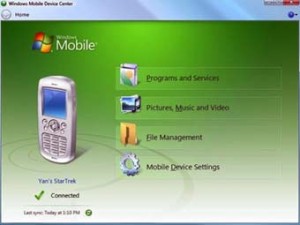 Windows Mobile 6.6 уже в феврале?