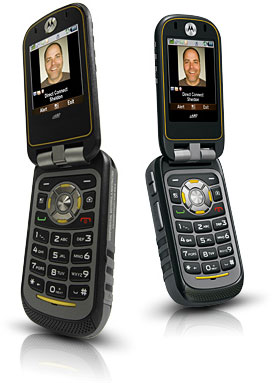 Защищенная раскладушка Motorola Brute i680