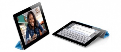 Чехлы Smart Cover для iPad  – комфорт и качество в одном аксессуаре