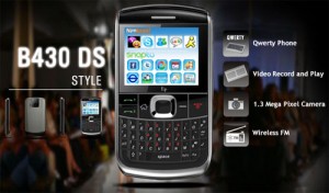 Fly B430 DS  - моноблок с QWERTY клавиатурой и двумя SIM слотами