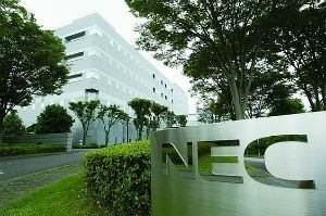 Компания NEC прекратила выпуск смартфонов