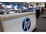 HP снова пытается выйти на рынок коммуникаторов