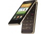 Samsung анонсировала смартфон-«раскладушку» Galaxy Golden