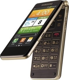 Samsung анонсировала смартфон-«раскладушку» Galaxy Golden