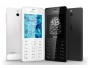 Nokia начинает продажи на российском рынке кнопочного телефона в алюминиевом корпусе