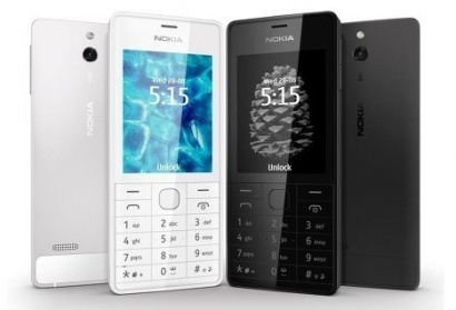 Nokia начинает продажи на российском рынке кнопочного телефона в алюминиевом корпусе