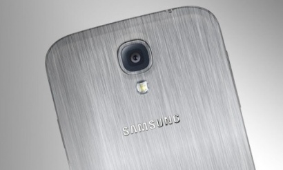 Samsung в начале 2014 года представит совершенно новое устройство - Galaxy F