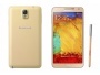 Galaxy Note 3 в 2014 году появится на прилавках магазинов в красном и золотом цвете 