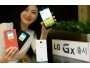 LG начинает продажи нового смартфона Gx