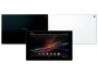 На выставке MWC 2014 Sony представит новый планшет Xperia Tablet Z2