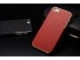 Чехлы для iphone 5s – из кожи и не только!