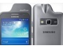 Смартфон Samsung будет оснащен аксессуаром для слабовидящих пользователей