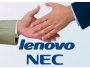 Lenovo стала владельцем 3800 патентов