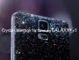 Samsung выпустит модель Galaxy S5 с кристаллами Swarovski