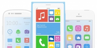 Обзор мобильного приложения «220 Вольт» для платформ Android и iOS