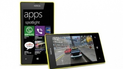Lumia 530 будет представлен компанией Microsoft