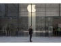 Apple создала новую операционную систему с большими возможностями