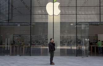 Apple создала новую операционную систему с большими возможностями