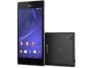 Sony в июле представит самый тонкий смартфон