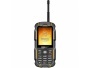 Защищенный телефон Sigma mobile X-treme DZ67 Travel