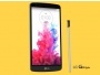 LG готовит новую вариацию флагмана G3 в виде планшетофона со стилусом