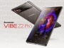 Lenovo Vibe Z2 Pro в сентябре поступит в продажу