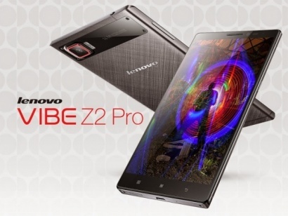 Lenovo Vibe Z2 Pro в сентябре поступит в продажу