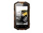 Защитный телефон Uphone S930 (Hummer H5)