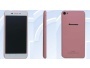 Lenovo выпустит смартфон S90, дизайн которого напоминает iPhone 5c