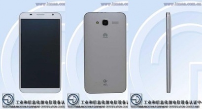 Стали известны некоторые характеристики недорогого планшетофона Huawei Ascend 