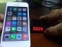 IP Box iPhone Password Unlock Tool: гроза компании Apple