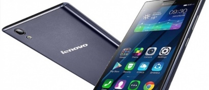 Lenovo A1900 – новый ультрабюджетный смартфон за $60