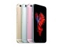Неуязвимые Apple iPhone 6S и 6S Plus: работают и в воде 